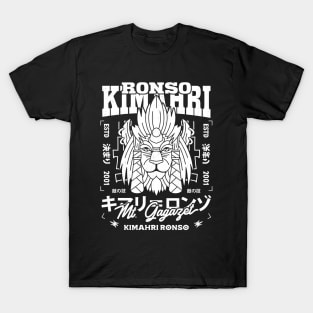 Aesthetic Kimahri Ronso T-Shirt